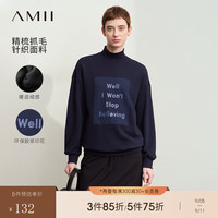 AMII2024冬时髦街头风印花抓毛卫衣女半高领落肩袖加绒上衣 藏蓝 155/80A/S