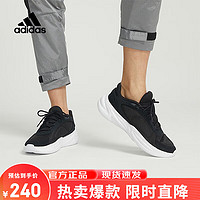 adidas 阿迪达斯 OZELLESPW 男款跑步鞋 GX6763