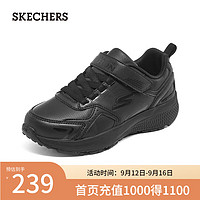 斯凯奇（Skechers）魔术贴运动鞋经典中大童鞋子302604L 全黑色/BBK 33码