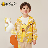 B.Duck【新品】小黄鸭童装男童外套连帽宝宝风衣春秋儿童开衫防风