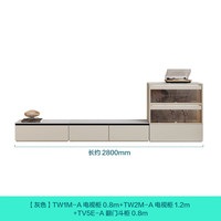 林氏家居现代简约茶几电视柜组合柜客厅落地玻璃展示柜吊柜储物柜TW1M 【2.0米】地柜+三翻门斗柜