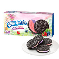 88VIP：OREO 奥利奥 夹心饼干缤纷双果味蓝莓树莓味194g休闲零食