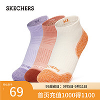 斯凯奇（Skechers）2024夏男女童袜子休闲短筒袜3双装P124K028 白色/浅紫色/粉色/02HZ XL