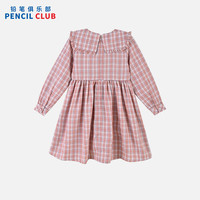 铅笔俱乐部童装2024秋装女童连衣裙中大童海军风长袖格子裙儿童长袖裙子 浅啡 110cm
