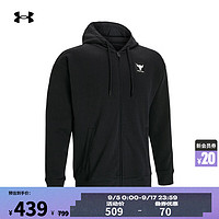 安德玛 UNDERARMOUR）Project Rock强森男子高克重毛圈布训练运动外套1383598 黑色001 S