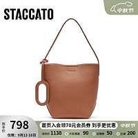 STACCATO 思加图 2024秋季通勤水桶包手提包单肩包时尚背提包X8023CX4 沙漠棕 F