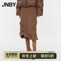 24秋半身裙休闲长款H型5O9D15440 216/腊粉驼色 XS