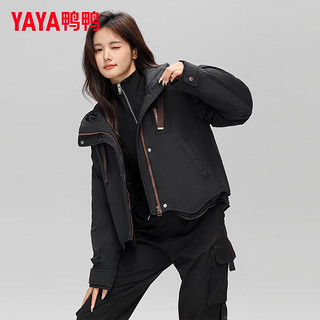 鸭鸭（YAYA）羽绒服女秋冬短款休闲百搭连帽鸭绒外套轻薄潮流夹克外套女 黑色 155/80A(S)