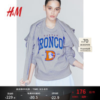 H&M女士卫衣2024秋新款休闲百搭大廓形印花卫衣1242033
