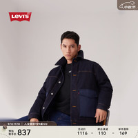 Levi's李维斯24秋季男士时尚休闲拼接款型御寒羽绒服牛仔外套 蓝色 M