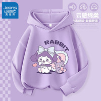 真维斯女童卫衣秋季新款女大童洋气连帽上衣女孩运动休闲上衣 【1件ITERZ春秋连帽卫衣】12