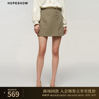 红袖肌理感高腰短裙秋季2024女装金属扣侧拉显瘦A字裙 树丛绿3A3 M