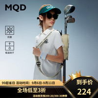 马骑顿（MQD）MQD童装儿童短袖polo衫24秋季吸湿速干弹力适动精致运动T恤 本白 120cm