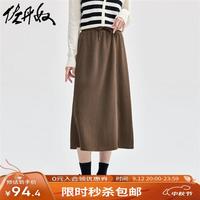佐丹奴半身裙女灯芯绒简约风破骨抽绳松紧腰中长款裙子女05464861