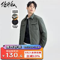 佐丹奴棉衣外套男工装风翻领夹克口袋菱形格纹棉服男13074831 97深影灰 S