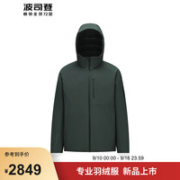 波司登2024冬季新款男士高端户外连帽鹅绒保暖羽绒服外套B40132203