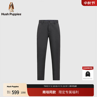 Hush Puppies男士秋季款舒适时尚气质经典休闲长裤 霜灰色 34