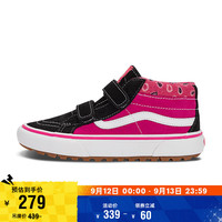VANS范斯童鞋官方SK8-Mid甜酷拼色户外中大童MTE登山鞋 实测内长16.5cm
