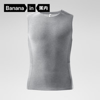 蕉内热皮701++男士保暖背心7A抗菌羊毛莫代尔运动透气吸湿排汗秋冬季 羊麻灰 XXL