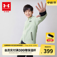 安德玛(Under Armour)童装秋装儿童外套休闲百搭男大童运动服连帽三防上衣244122115