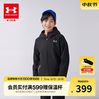 安德玛（Under Armour）童装秋装儿童外套休闲百搭男大童运动服连帽三防上衣244122115 黑色 170cm