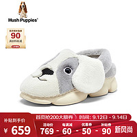 暇步士（Hush Puppies）棉拖鞋女士外穿厚底包头旅行毛毛鞋U3J12CP4 中灰 40