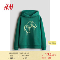 H&M童装男童卫衣2024秋可爱舒适印花连帽衫1232330 深绿色/游戏控制器 170/88