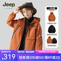 Jeep吉普童装儿童三合一外套2024秋冬男童防风防水户外冲锋上衣 三合一橘色 【外套+黑色内胆】 120cm 【身高115-125】