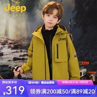 Jeep吉普童装儿童三合一外套2024秋冬男童防风防水户外冲锋上衣 薄荷绿 【单外套】 170cm 【身高165-175】