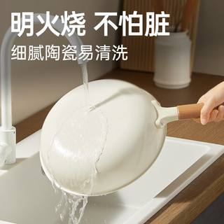 COOKER KING 炊大皇 JG28LBH 蜂窝煎锅(28cm、不粘、无涂层、304不锈钢、灵白)