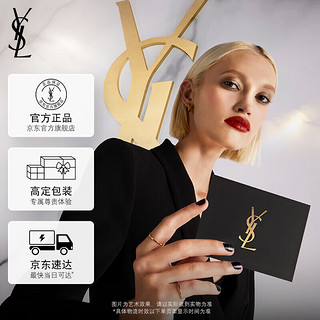 YSL圣罗兰先锋高定液体腮红37 彩妆化妆品女中秋 37 日落吻 单色