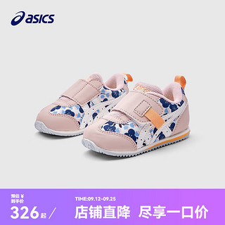 asics/亚瑟士童鞋2024网眼透气学步鞋宝宝婴幼儿室内外舒适IDAHO 700 27码