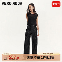 VEROMODA休闲裤女2024秋季女装PU仿皮高腰工装裤机车风甜辣酷阔腿裤高 黑色 170/72A/L