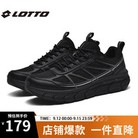 LOTTO男鞋旅游复古老爹鞋2024秋季防滑透气运动鞋休闲跑步鞋 黑色【男】 40