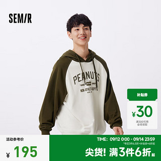 森马（Semir）史努比系列卫衣男2024秋季美式复古装连帽 灰绿色调00324 175/92A/L