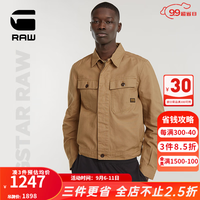 G-STAR RAW男士外套24年新款JAK秋装休闲旅行复古潮流工装百搭上衣D25390
