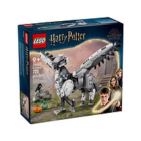 百亿补贴：LEGO 乐高 76427 巴克比克 儿童益智积木玩具