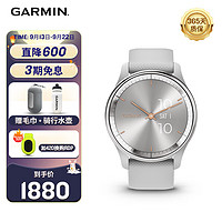 GARMIN 佳明 Move Trend 时尚经典指针+智慧隐藏屏都市智能腕表 晨雾灰