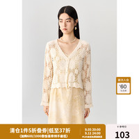独束大码女装简约度假感镂空针织开衫秋季温柔随性毛衣外套 柔情米 2