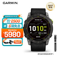 GARMIN 佳明 Enduro2 运动手表 黑色