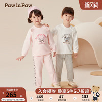 PawinPaw卡通小熊童装2024年秋冬男女宝宽松休闲套装舒适运动 Pink粉红色/25 130cm