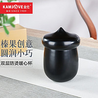 KAMJOVE 金灶 泡茶杯陶瓷杯整套茶具 耐高温双层防烫暖心杯陶瓷水杯茶具套装 KP-11礼盒装