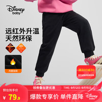 迪士尼（Disney）童装女童针织加绒运动长裤2024年春秋儿童时尚洋气卫裤 碳黑 140