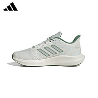 adidas 阿迪达斯 RUNNING 男女同款跑步鞋 JH5153