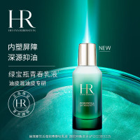 HELENA RUBINSTEIN 赫莲娜 控油保湿尝鲜盒