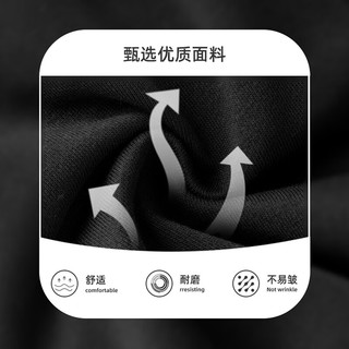 真维斯童装休闲裤2024秋季时髦洋气长裤中大女童喇叭裤子JU 黑色8010 130cm
