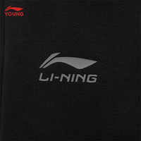 李宁 LI-NING童装儿童卫裤男女小大童运动生活系列加绒保暖束脚长裤YKLU233