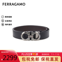菲拉格慕(Ferragamo)男士双面可调节扣式腰带464231银扣/黑色 115 115码