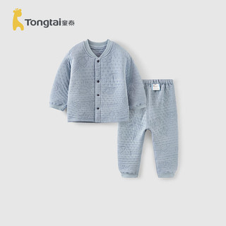 童泰（TONGTAI）宝宝秋衣套装秋冬季纯棉保暖婴儿衣服男童女童秋裤睡衣家居服 蓝色  80cm