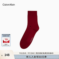 Calvin Klein Jeans24秋季男士简约字母微弹商务休闲中筒袜子LS000353 631-铁锈红 1双 OS